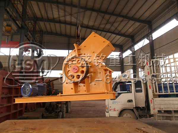 錘式破碎機(jī).jpg