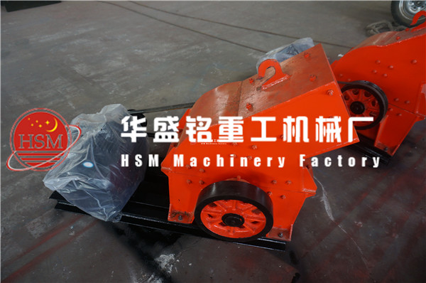 重錘式破碎機產(chǎn)量